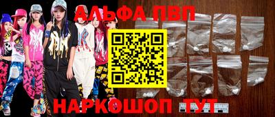не бодяженный Пыть-Ях