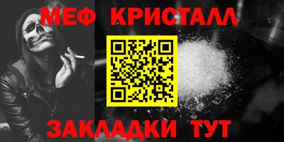 не бодяженный Пыть-Ях