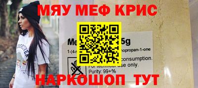 герыч Пугачёв