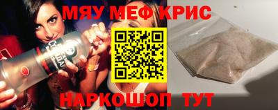 не бодяженный Пыть-Ях