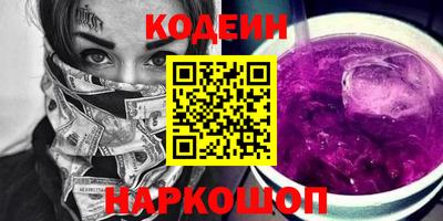 герыч Пугачёв