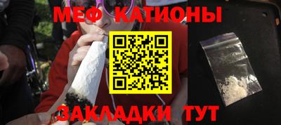 кокаин колумбия Пушкино