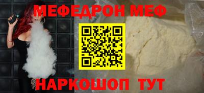 герыч Пугачёв