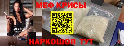 не бодяженный Пыть-Ях