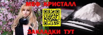 не бодяженный Пыть-Ях