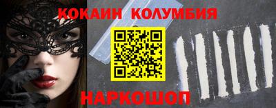 не бодяженный Пыть-Ях