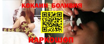 не бодяженный Пыть-Ях
