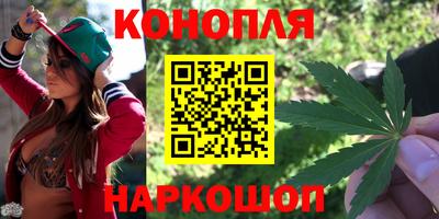 кокаин колумбия Пушкино