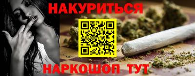 не бодяженный Пыть-Ях