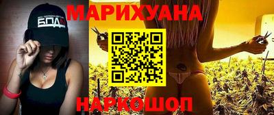 кокаин колумбия Пушкино