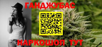 кокаин колумбия Пушкино