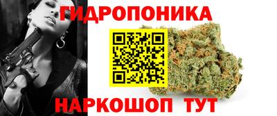 кокаин колумбия Пушкино