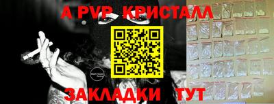 кокаин колумбия Пушкино