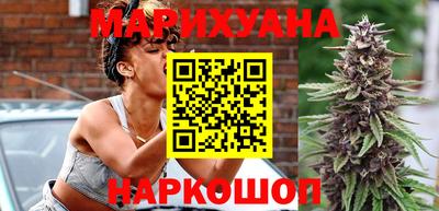 кокаин колумбия Пушкино