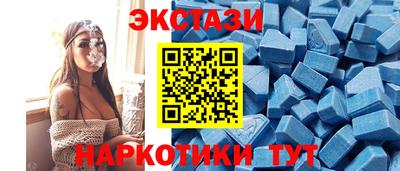 герыч Пугачёв