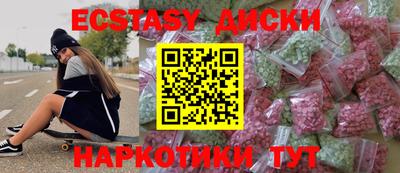 герыч Пугачёв