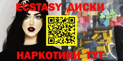 не бодяженный Пыть-Ях