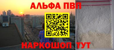 кокаин колумбия Пушкино