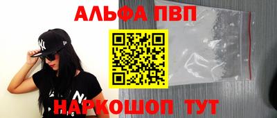 не бодяженный Пыть-Ях