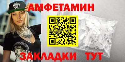 не бодяженный Пыть-Ях