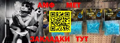 герыч Пугачёв