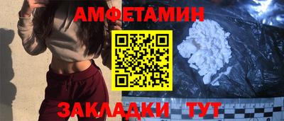 герыч Пугачёв