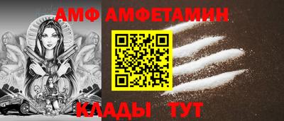 кокаин колумбия Пушкино