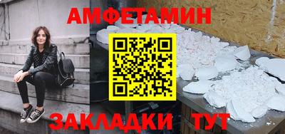 кокаин колумбия Пушкино