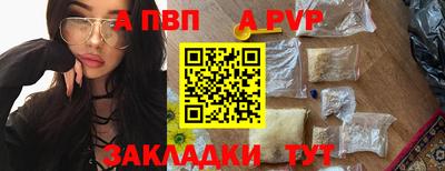 не бодяженный Пыть-Ях