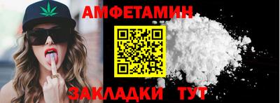не бодяженный Пыть-Ях