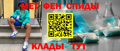 кокаин колумбия Пушкино