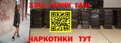 герыч Пугачёв