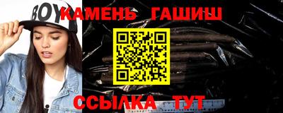 герыч Пугачёв