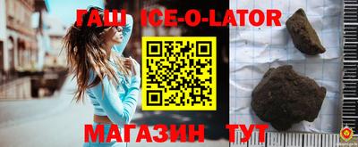 герыч Пугачёв