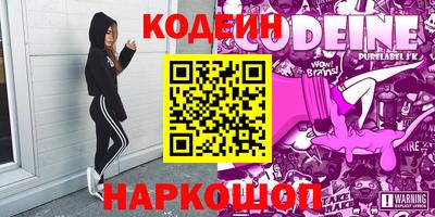 кокаин колумбия Пушкино