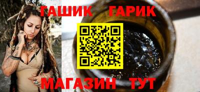 кокаин колумбия Пушкино