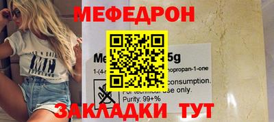 герыч Пугачёв