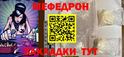 не бодяженный Пыть-Ях
