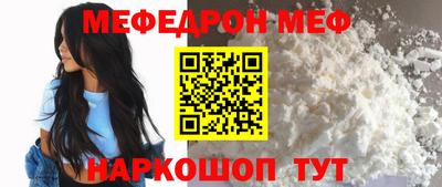 герыч Пугачёв